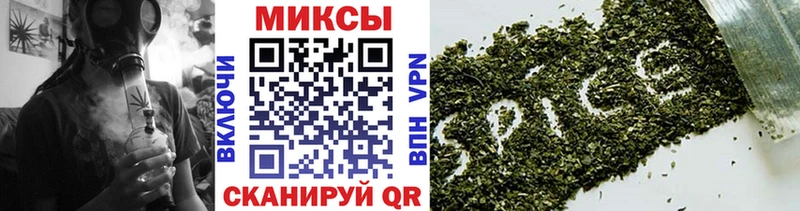 закладки  Кольчугино  БУТИРАТ вода 