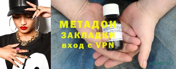 apvp Аркадак