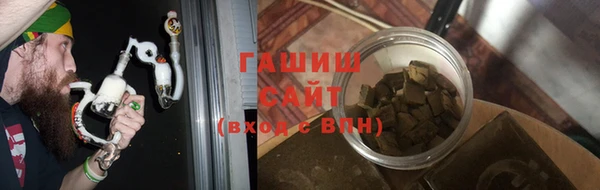 apvp Аркадак