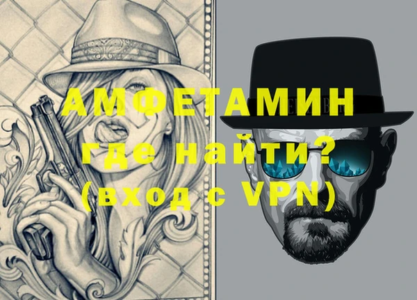 apvp Аркадак
