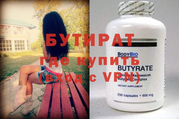 амф Иннополис