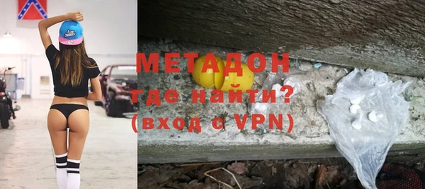 дживик Алзамай