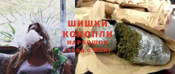 герыч Арсеньев