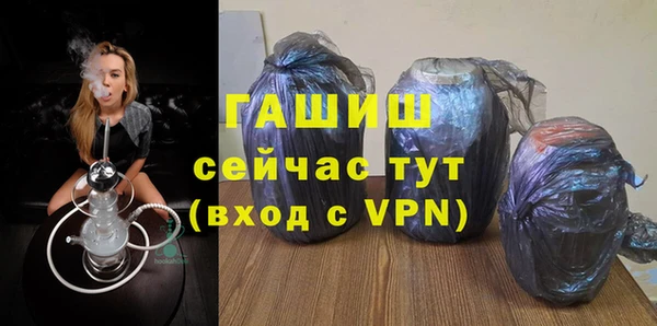 apvp Аркадак