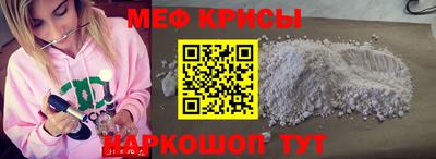 твердый Краснодар