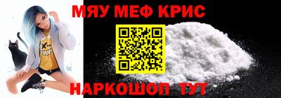 твердый Краснодар