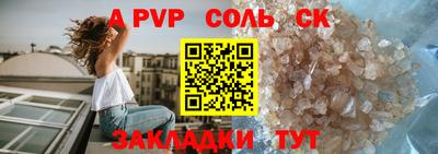 твердый Краснодар