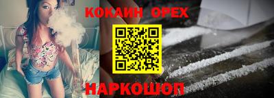 ALPHA PVP Краснокаменск