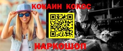 твердый Краснодар