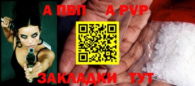 твердый Краснодар