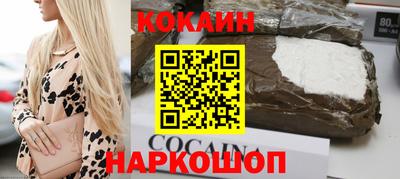меф Краснознаменск