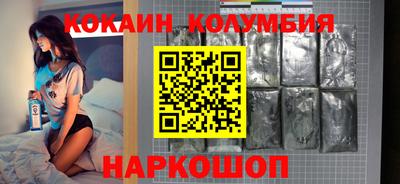 твердый Краснодар
