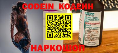 меф Краснознаменск