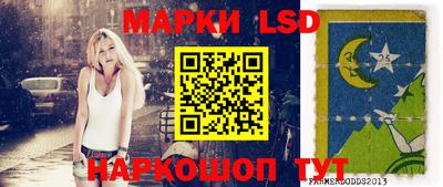твердый Краснодар