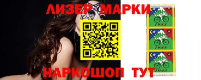меф Краснознаменск