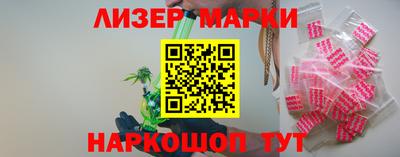 меф Краснознаменск