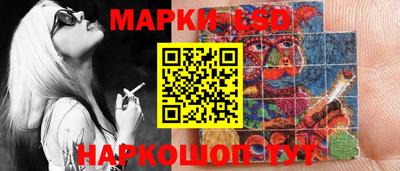 меф Краснознаменск