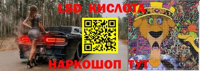 твердый Краснодар