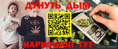твердый Краснодар
