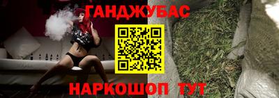 твердый Краснодар