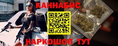 ALPHA PVP Краснокаменск