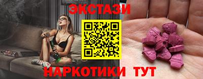 твердый Краснодар
