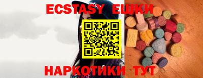 твердый Краснодар