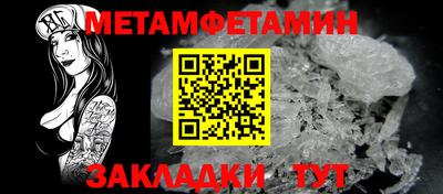 твердый Краснодар