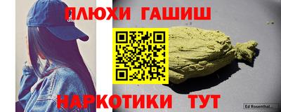 меф Краснознаменск