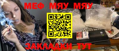 твердый Краснодар