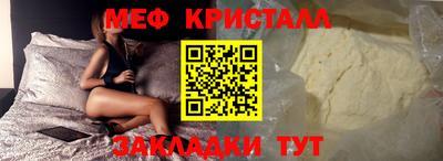 ALPHA PVP Краснокаменск