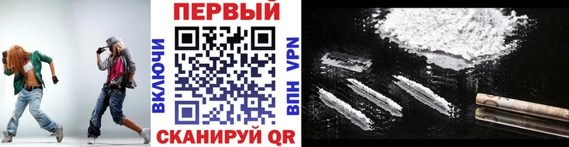 Первитин кристалл  даркнет сайт  Кольчугино 