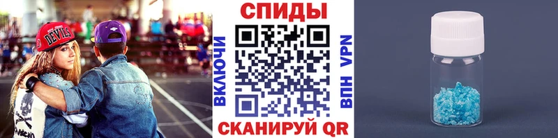 Первитин Декстрометамфетамин 99.9% Кольчугино