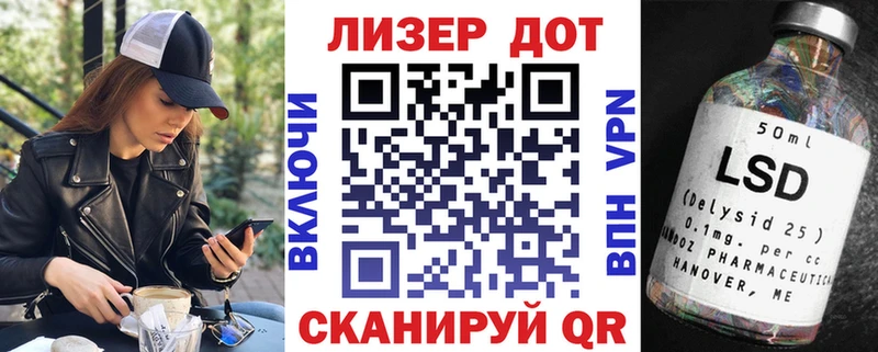 omg ССЫЛКА  Кольчугино  дарк нет наркотические препараты  Марки N-bome 1500мкг 